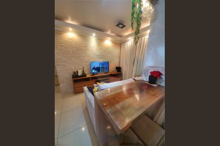 Apartamento à venda com 54m², 2 quartos e 1 vaga