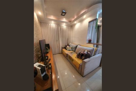 Apartamento à venda com 54m², 2 quartos e 1 vaga