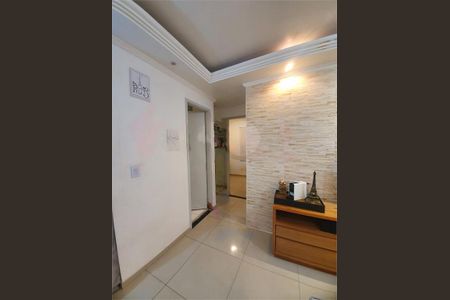Apartamento à venda com 54m², 2 quartos e 1 vaga