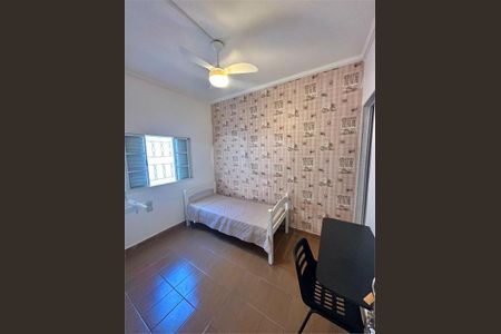 Casa de Condomínio à venda com 2 quartos, 400m² em Cambuci, São Paulo