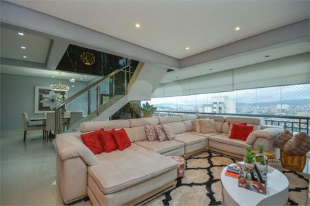 Apartamento à venda com 5 quartos, 320m² em Vila Romana, São Paulo