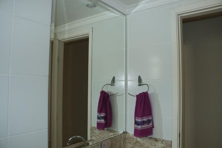 Apartamento para alugar com 56m², 2 quartos e 1 vagaBanheiro Social