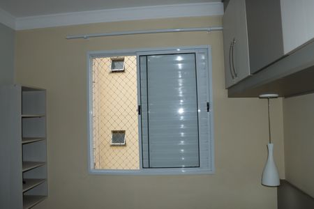 Apartamento para alugar com 56m², 2 quartos e 1 vagaQuarto 2