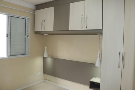 Apartamento para alugar com 56m², 2 quartos e 1 vagaQuarto 2