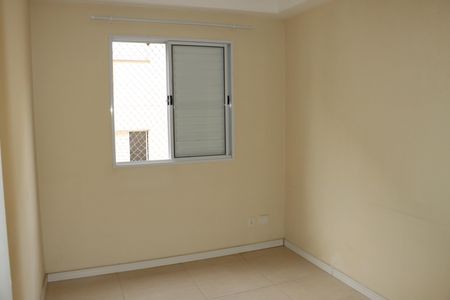 Apartamento para alugar com 56m², 2 quartos e 1 vagaQuarto