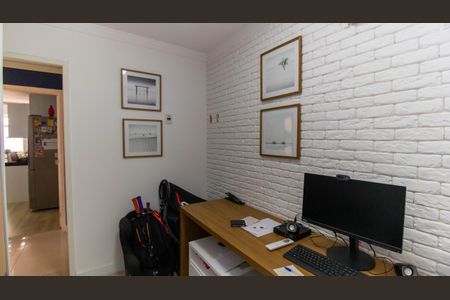 Apartamento à venda com 230m², 3 quartos e 2 vagas Apartamento à venda com 230m², 3 quartos e 2 vagasEscritório