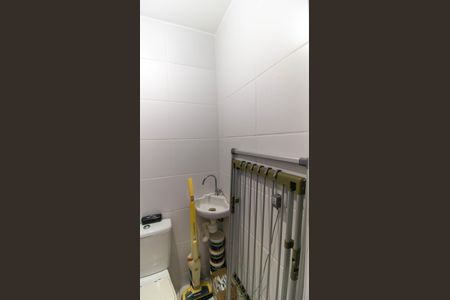 Apartamento à venda com 230m², 3 quartos e 2 vagas Apartamento à venda com 230m², 3 quartos e 2 vagasBanheiro de Serviço