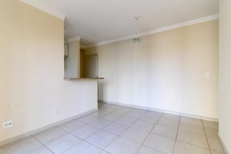 Sala de apartamento para alugar com 2 quartos, 52m² em Bonfim, Campinas
