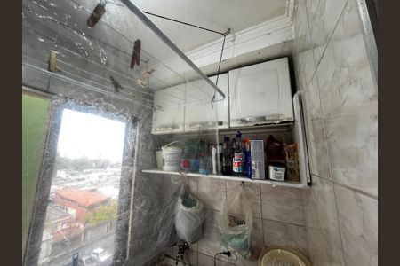 Apartamento à venda com 56m², 2 quartos e 1 vaga Apartamento à venda com 56m², 2 quartos e 1 vagaÁrea de Serviço
