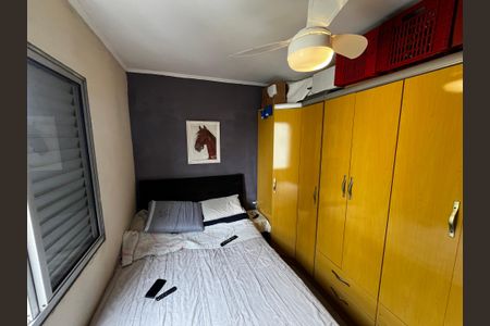 Apartamento à venda com 56m², 2 quartos e 1 vaga Apartamento à venda com 56m², 2 quartos e 1 vagaQuarto 2