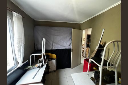 Apartamento à venda com 56m², 2 quartos e 1 vaga Apartamento à venda com 56m², 2 quartos e 1 vagaQuarto 1
