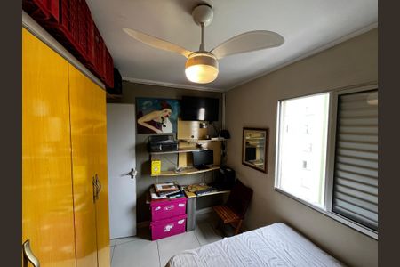 Apartamento à venda com 56m², 2 quartos e 1 vaga Apartamento à venda com 56m², 2 quartos e 1 vagaQuarto 2