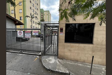 Apartamento à venda com 56m², 2 quartos e 1 vaga Apartamento à venda com 56m², 2 quartos e 1 vagaFachada