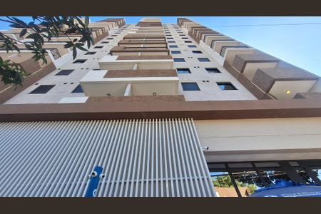 Apartamento à venda com 40m², 2 quartos e sem vaga Apartamento à venda com 40m², 2 quartos e sem vagaFachada do Prédio