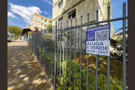 Apartamento à venda com 70m², 2 quartos e 1 vaga Apartamento à venda com 70m², 2 quartos e 1 vagaPlaquinha