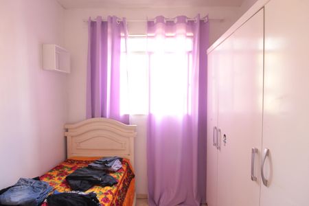 Apartamento à venda com 70m², 2 quartos e 1 vagaQuarto 2