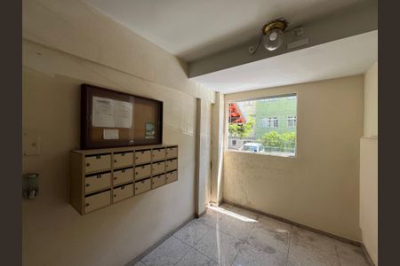 Apartamento à venda com 70m², 2 quartos e 1 vaga Apartamento à venda com 70m², 2 quartos e 1 vagaHall de Entrada