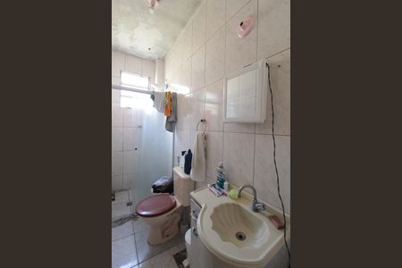 Apartamento à venda com 70m², 2 quartos e 1 vagaBanheiro Social