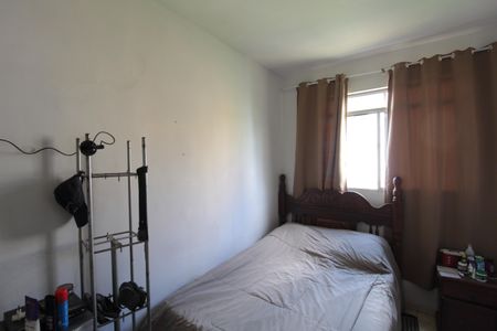 Apartamento à venda com 70m², 2 quartos e 1 vagaQuarto 1