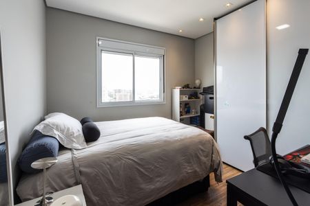 Apartamento à venda com 187m², 3 quartos e 3 vagasQuarto 2 - Suite