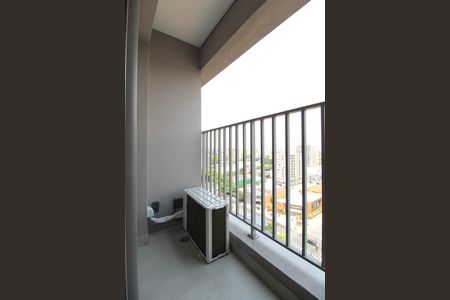 Varanda de kitnet/studio para alugar com 1 quarto, 24m² em Indianópolis, São Paulo