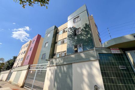 Apartamento à venda com 70m², 3 quartos e 1 vaga Apartamento à venda com 70m², 3 quartos e 1 vagaFachada