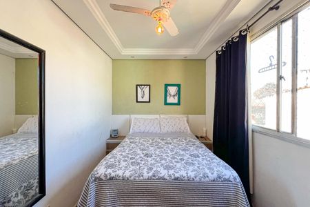 Apartamento à venda com 70m², 3 quartos e 1 vaga Apartamento à venda com 70m², 3 quartos e 1 vagaQuarto