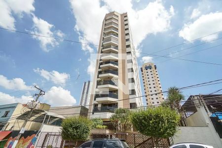 Apartamento à venda com 156m², 3 quartos e 2 vagas Apartamento à venda com 156m², 3 quartos e 2 vagasFachada