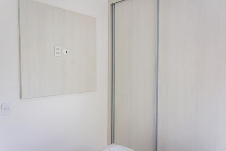 Quarto de apartamento para alugar com 1 quarto, 25m² em Barra Funda, São Paulo