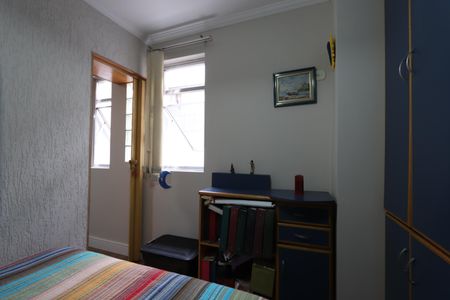 Casa para alugar com 250m², 4 quartos e 1 vagaQuarto 1