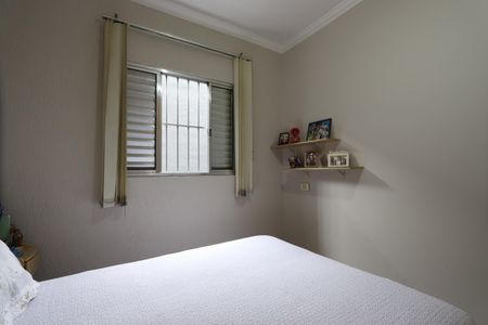 Casa para alugar com 250m², 4 quartos e 1 vagaQuarto 3