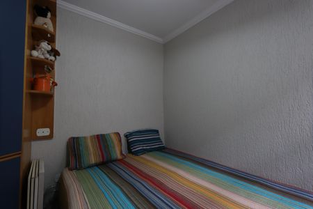 Casa para alugar com 250m², 4 quartos e 1 vagaQuarto 1