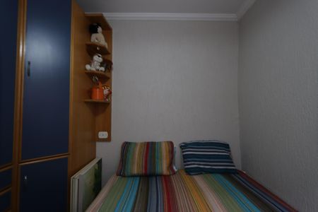 Casa para alugar com 250m², 4 quartos e 1 vagaQuarto 1