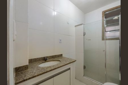Apartamento à venda com 75m², 2 quartos e sem vaga Apartamento à venda com 75m², 2 quartos e sem vagaBanheiro