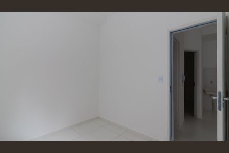 Apartamento à venda com 36m², 2 quartos e 1 vagaQuarto 1