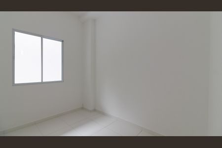 Apartamento à venda com 36m², 2 quartos e 1 vagaQuarto 1