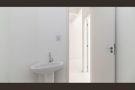 Apartamento à venda com 36m², 2 quartos e 1 vagaBanheiro