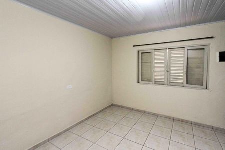 Casa para alugar com 80m², 2 quartos e sem vaga Casa para alugar com 80m², 2 quartos e sem vagaQuarto 02