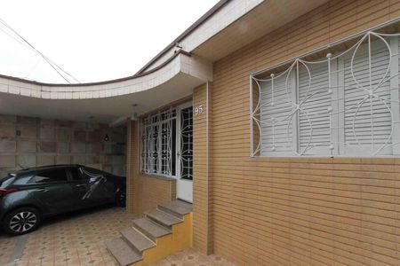 Casa para alugar com 80m², 2 quartos e sem vaga Casa para alugar com 80m², 2 quartos e sem vagaFrente da Casa