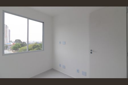 Apartamento à venda com 37m², 2 quartos e sem vaga Apartamento à venda com 37m², 2 quartos e sem vagaQuarto 2