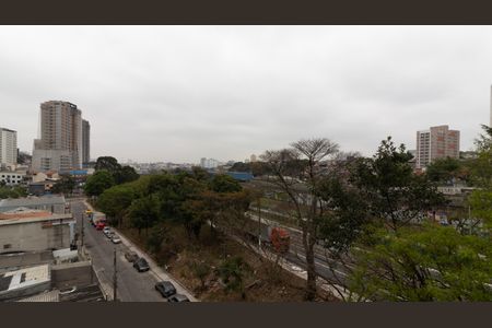 Apartamento à venda com 37m², 2 quartos e sem vaga Apartamento à venda com 37m², 2 quartos e sem vagaVista da Sacada