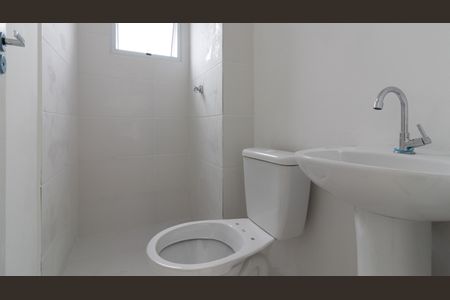 Apartamento à venda com 37m², 2 quartos e sem vaga Apartamento à venda com 37m², 2 quartos e sem vagaBanheiro