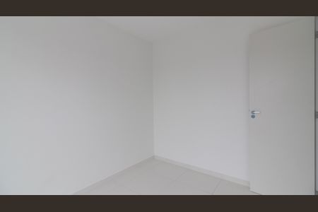 Apartamento à venda com 37m², 2 quartos e sem vaga Apartamento à venda com 37m², 2 quartos e sem vagaQuarto 1