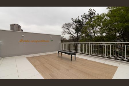 Apartamento à venda com 37m², 2 quartos e sem vaga Apartamento à venda com 37m², 2 quartos e sem vagaÁrea comum - Horta