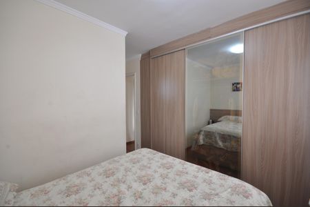 Apartamento à venda com 68m², 2 quartos e 1 vagaSuíte