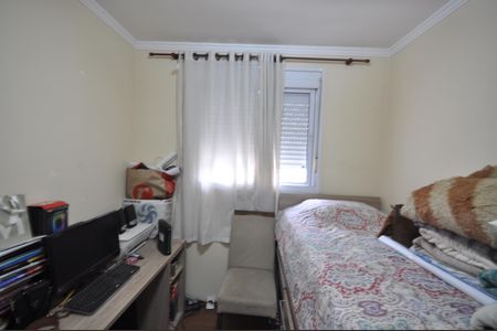 Apartamento à venda com 68m², 2 quartos e 1 vagaQuarto