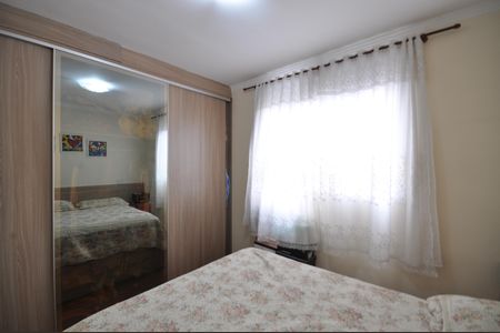 Apartamento à venda com 68m², 2 quartos e 1 vagaSuíte