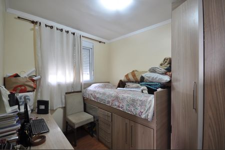 Apartamento à venda com 68m², 2 quartos e 1 vagaQuarto