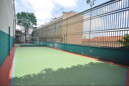 Apartamento à venda com 68m², 2 quartos e 1 vagaQuadra