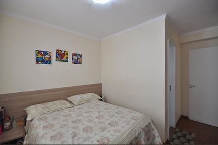 Apartamento à venda com 68m², 2 quartos e 1 vagaSuíte